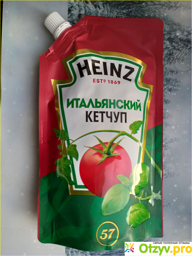 Отзыв о Кетчуп Итальянский Heinz