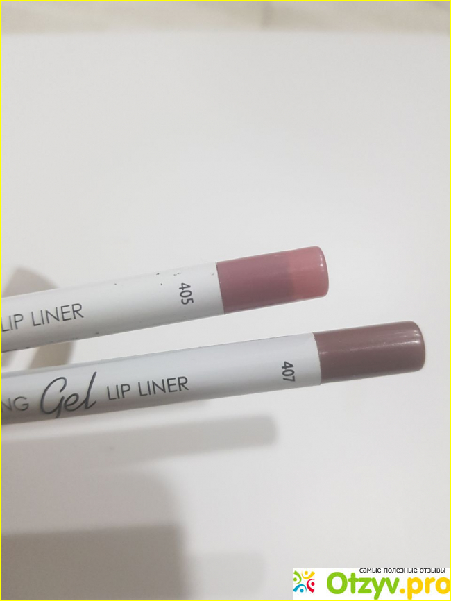 Отзыв о Карандаши для губ Lamel Professional long lasting gel lip liner