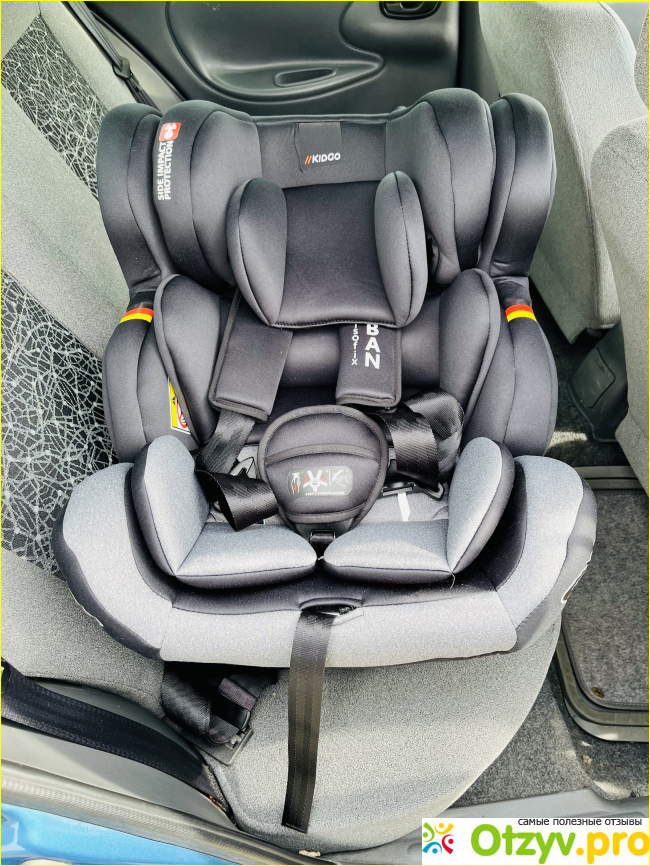 Отзыв о Автокресло KidGo Urban isofix