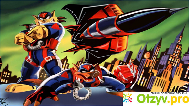 Отзыв о Коты быстрого реагирования /Swat Kats: The Radical Squadron