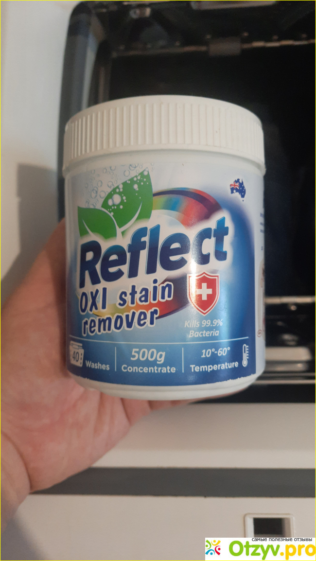 Отзыв о Пятновыводитель Reflect oxi stain remover