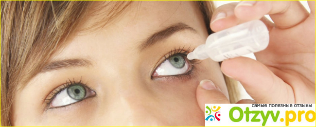 Эти простые меры могут предотвратить сухость глаз во многих случаях.