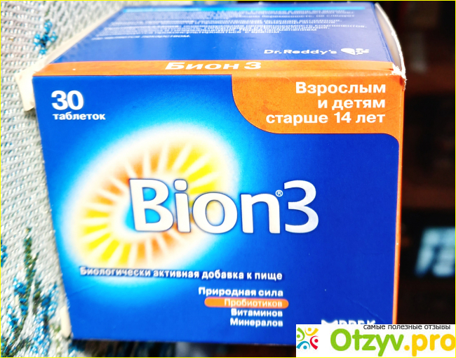 Отзыв о БАД BION 3