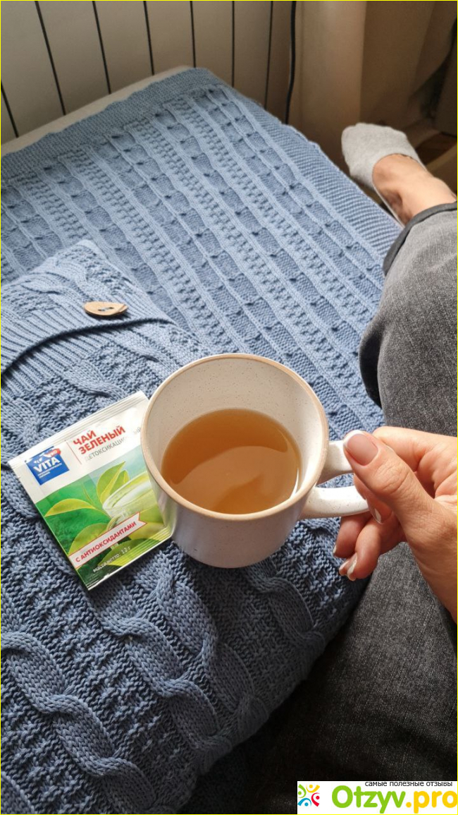 Отзыв о Леовит VitaPro Чай детоксикационный для замены молока