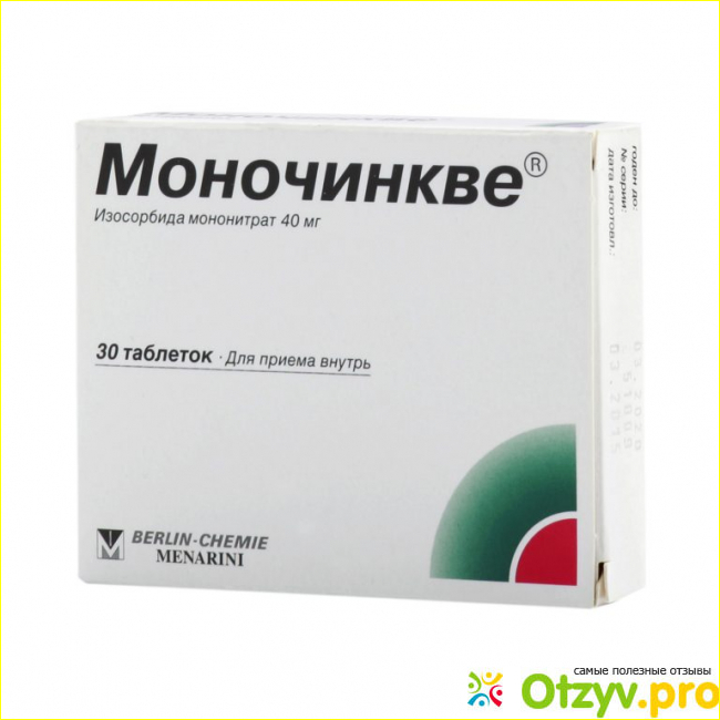 Применение Моночинкве