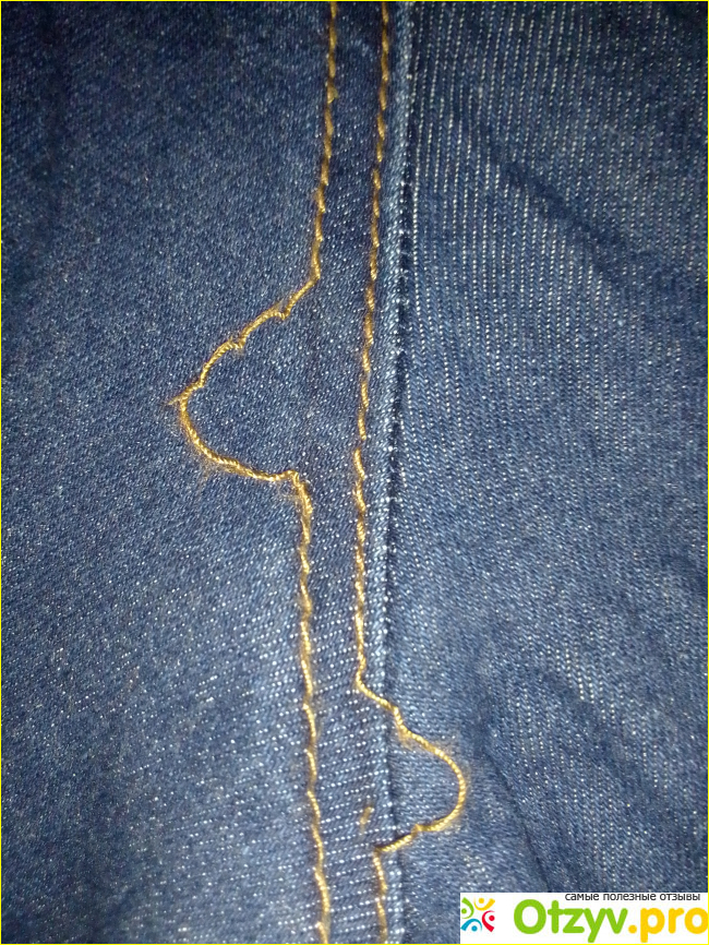 Брюки джинсовые Zolla осенне-зимнего ассортимента фото2