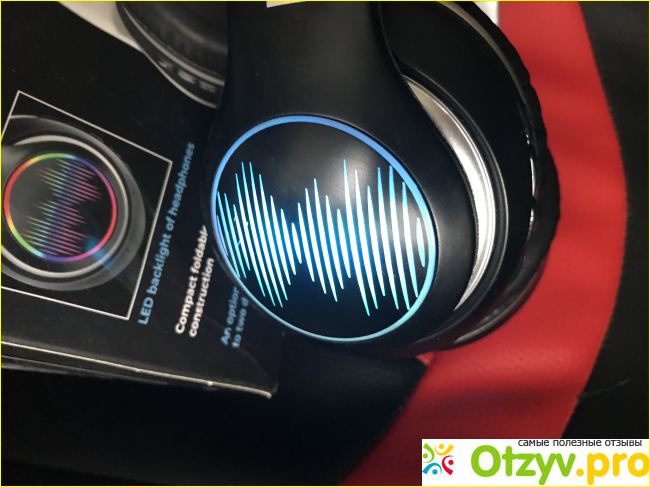 Отзыв о Наушники Defender Freemotion B545