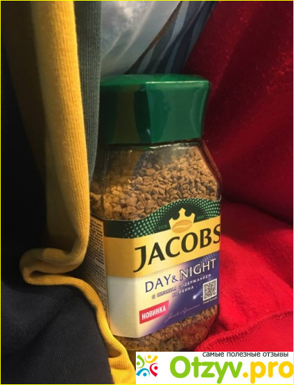 Кофе растворимый jacobs day&night стеклянная банка фото1