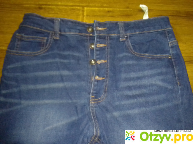 Брюки джинсовые Zolla осенне-зимнего ассортимента фото1
