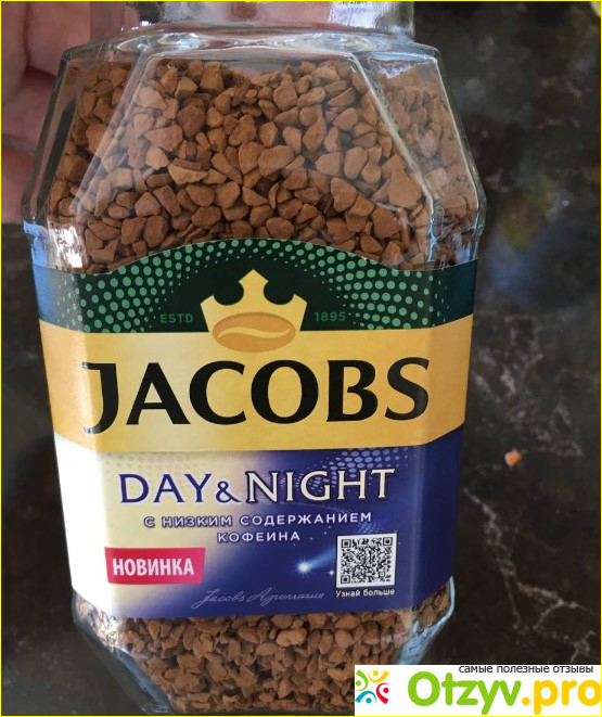 Отзыв о Кофе растворимый jacobs day&night стеклянная банка