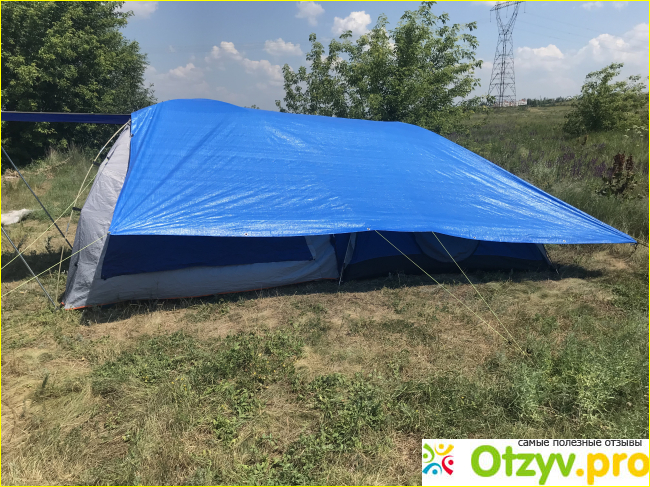 Палатка кемпинговая четырехместная LANYU LY-1706 фото1