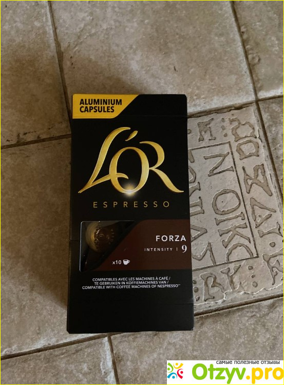 Отзыв о Кофе в алюминиевых капсулах L'or Espresso Forza