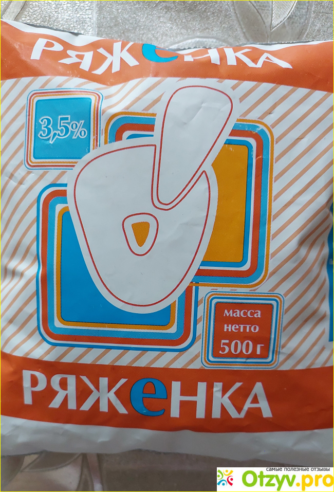 Отзыв о Ряженка 3,5% 500г