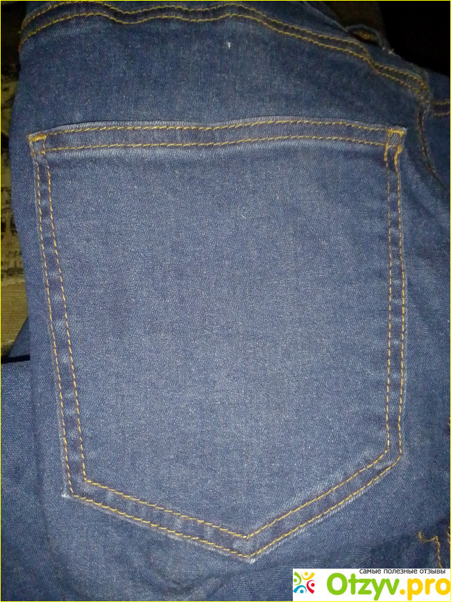 Брюки джинсовые Zolla осенне-зимнего ассортимента фото3