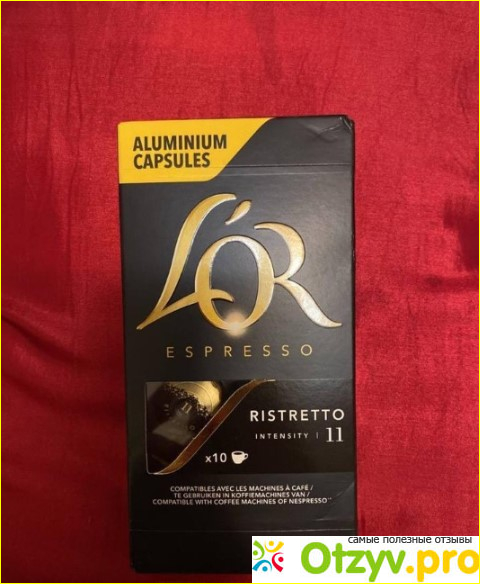 Отзыв о Кофе в капсулах L'OR Espresso Ristretto