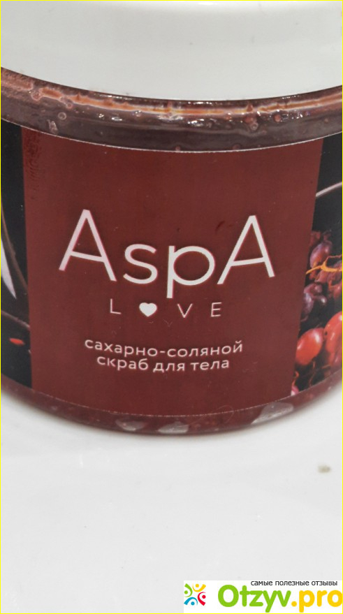 Сахарно - соляной скраб для тела Aspa love wine фото1