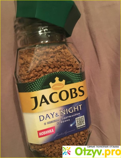 Отзыв о Кофе растворимый jacobs day&night стеклянная банка