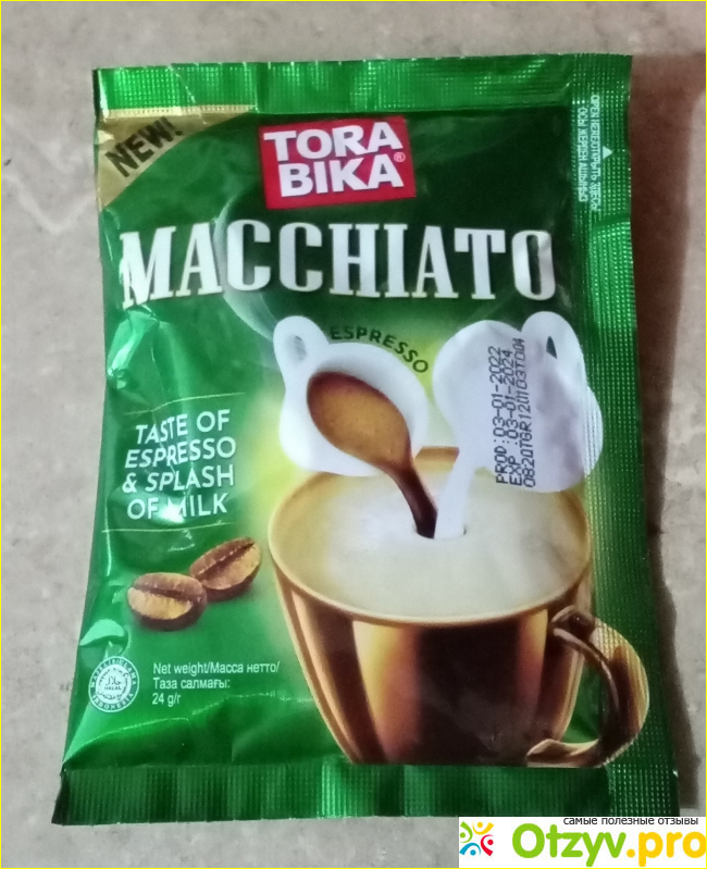 Отзыв о Напиток TORA BIKA Macchiato