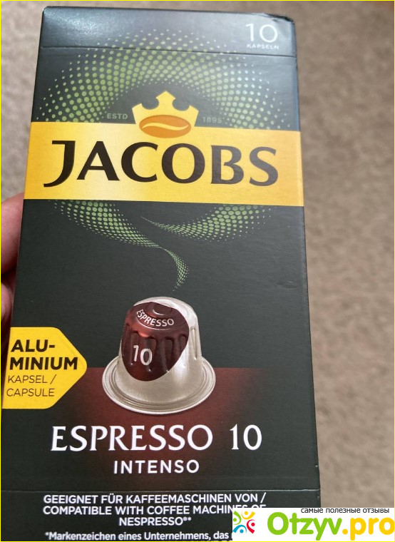 Отзыв о Кофе в капсулах Jacobs Espresso 10 Intenso