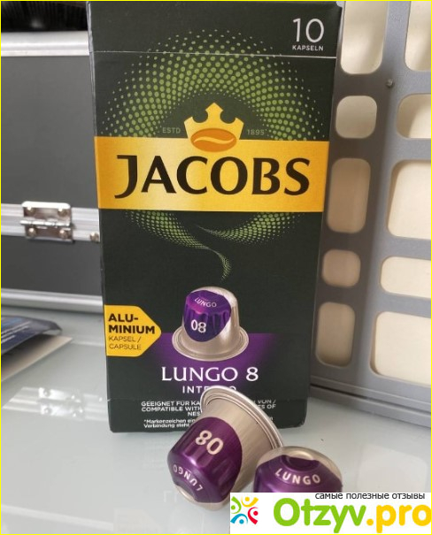 Отзыв о Кофе в капсулах Jacobs Lungo #8 Intenso