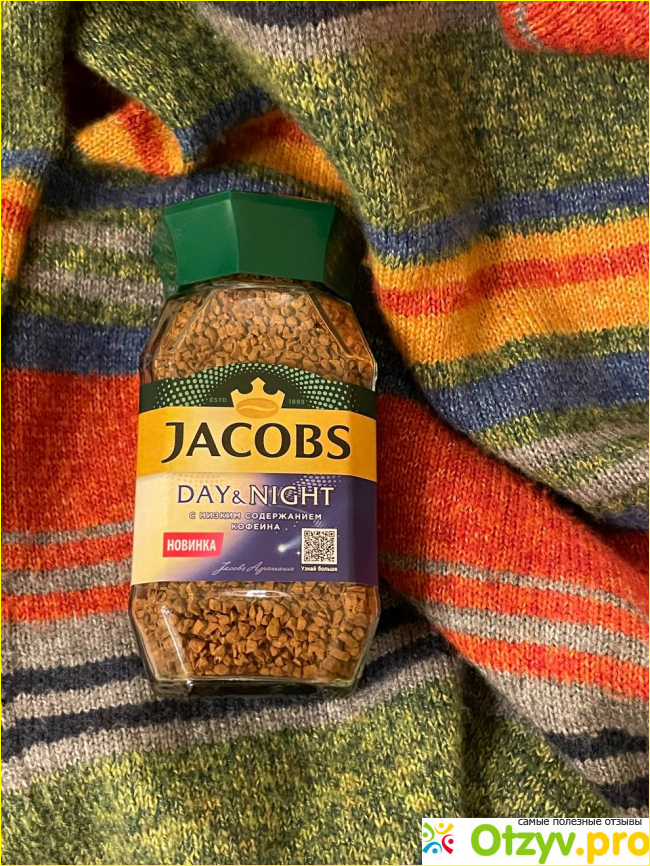 Отзыв о Кофе растворимый jacobs day&night стеклянная банка