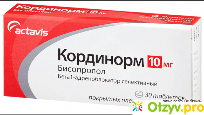 Что пить при высоком давлении