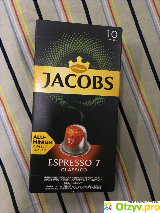 Отзыв о Кофе в алюминиевых капсулах Jacobs Espresso #7 Classico