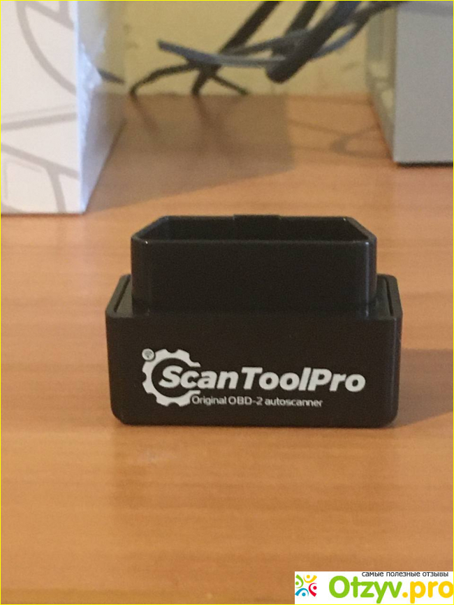 Отзыв о Автосканер Scan Tool Pro 2020 Black Edition