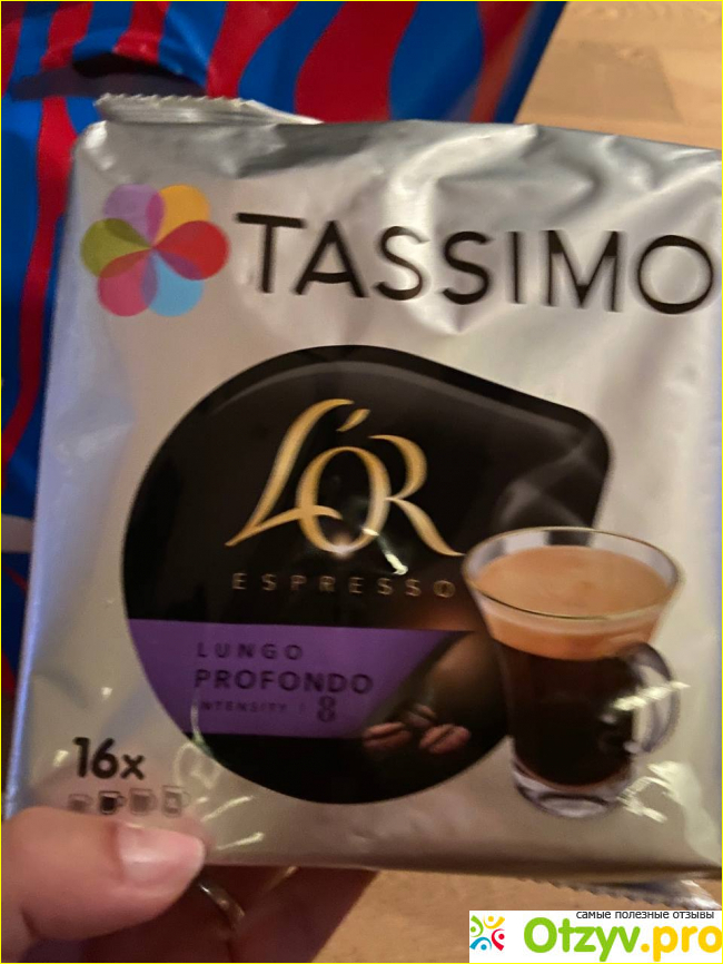 Отзыв о Капсулы для кофемашин Tassimo L'OR Lungo Profondo