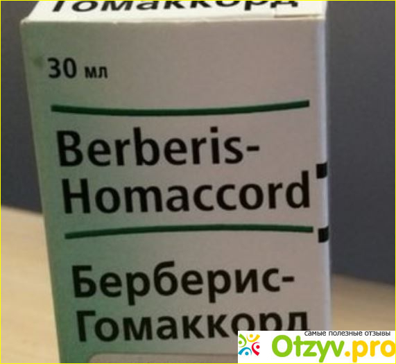 Симптомы цистита