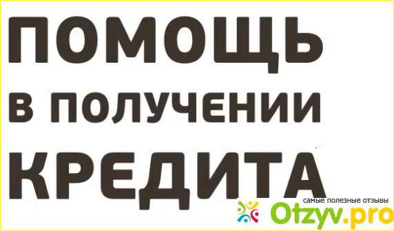 Как найти такого донора