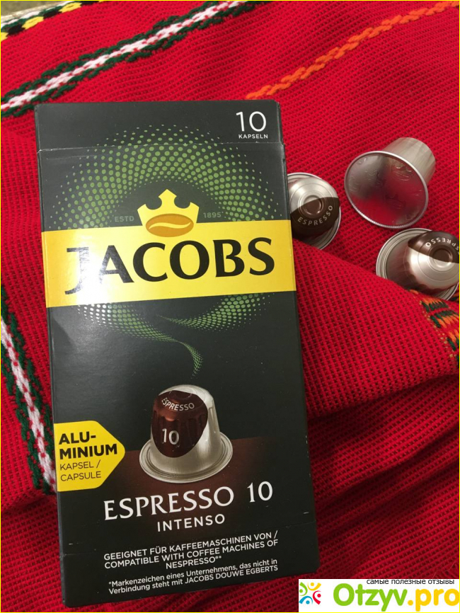 Отзыв о Кофе в капсулах Jacobs Espresso 10 Intenso