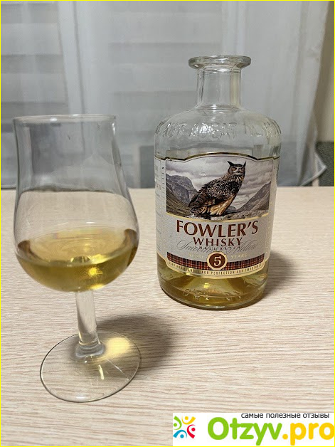 Отзыв о Виски Fowler’s 5