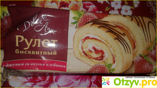 Отзыв о Бисквитный рулет Невский кондитер Белинский Dolce Ame