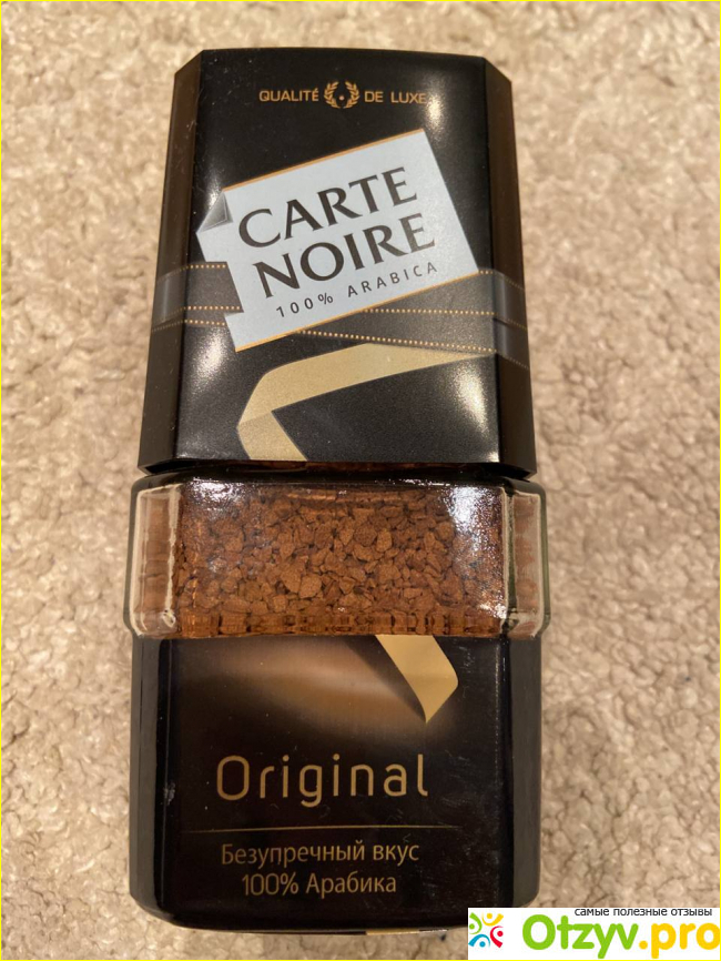 Отзыв о Кофе растфоримый Carte Noire Original