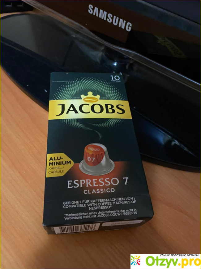 Кофе в алюминиевых капсулах Jacobs Espresso #7 Classico фото1