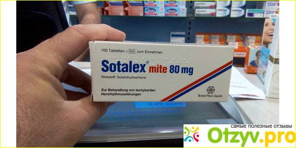 Соталекс 80 мг инструкция. Соталекс 160 мг. Соталекс 80 мг. Соталекс 40 мг. Соталекс инструкция.