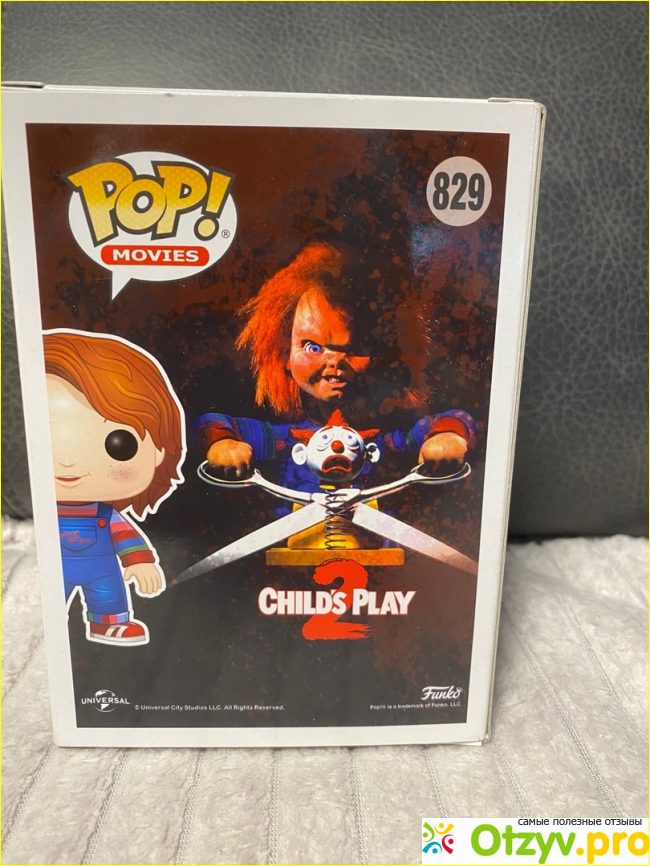 Фигурка Funko POP!: Childs Play 2: Good Guy Chucky фото1