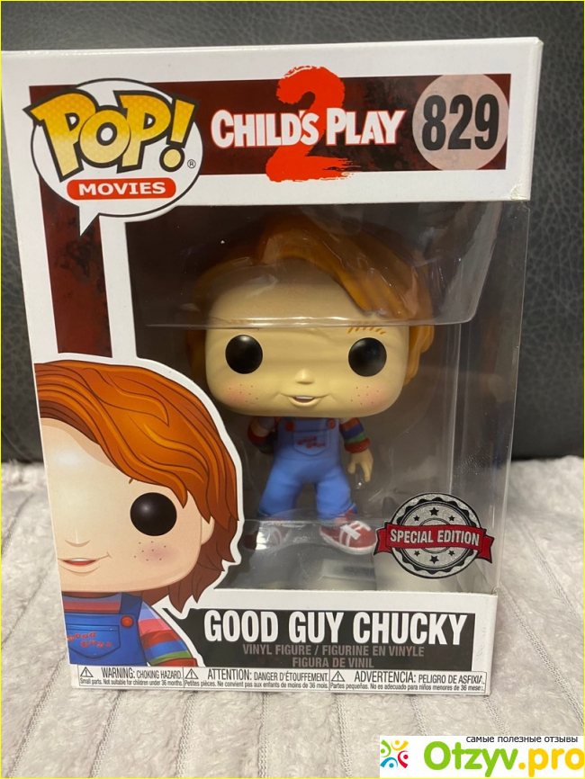 Отзыв о Фигурка Funko POP!: Childs Play 2: Good Guy Chucky