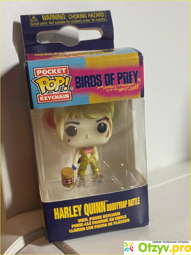 Отзыв о Брелок Funko Pocket POP! Birds of Prey: Harley Quinn (Boobytrap Battle)