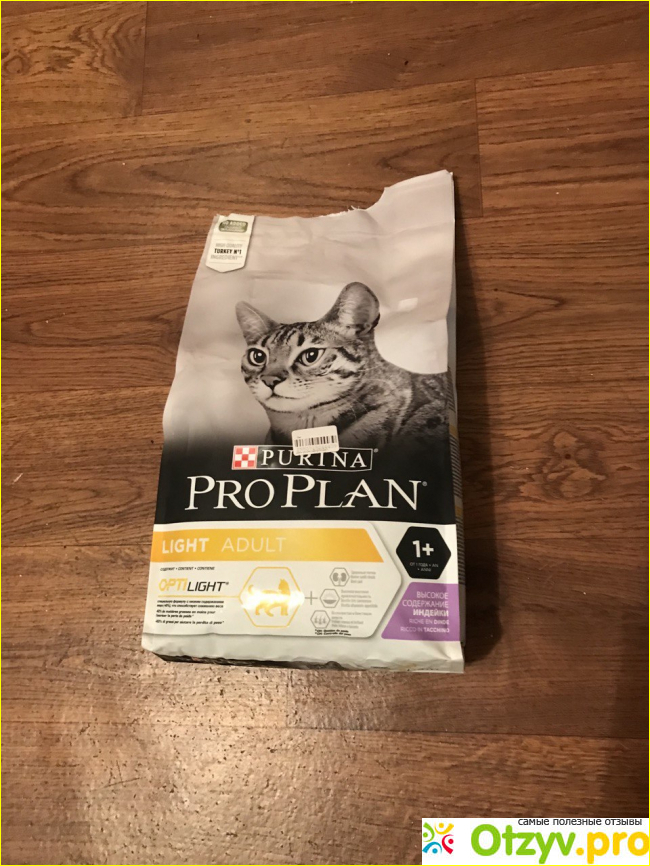 Отзыв о Сухой Корм Purina Pro Plan Light для кошек
