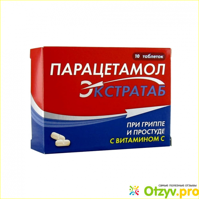 Чем лучше сбивать высокую температуру взрослому?