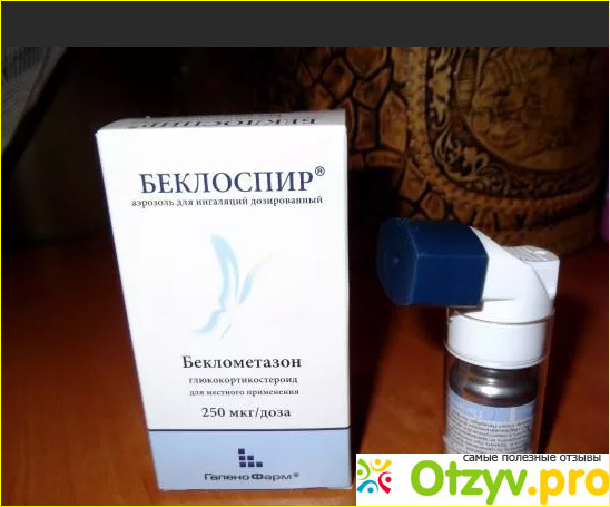 Астматический кашель