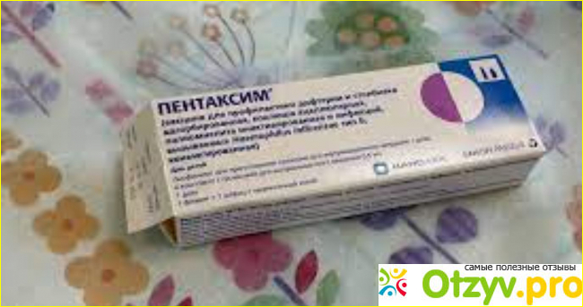 Когда и как делается вакцина