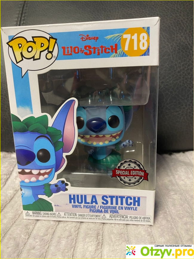 Отзыв о Фигурка Funko POP! Lilo & Stitch: Hula Stitch