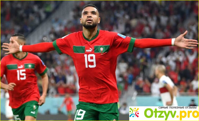 Отзыв о ЧМ по футболу 2022 | Марокко - Португалия | 1-0
