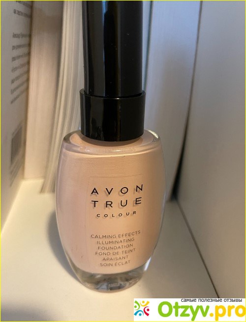 Отзыв о Avon Тональный крем для лица с успокаивающим действием спокойное сияние