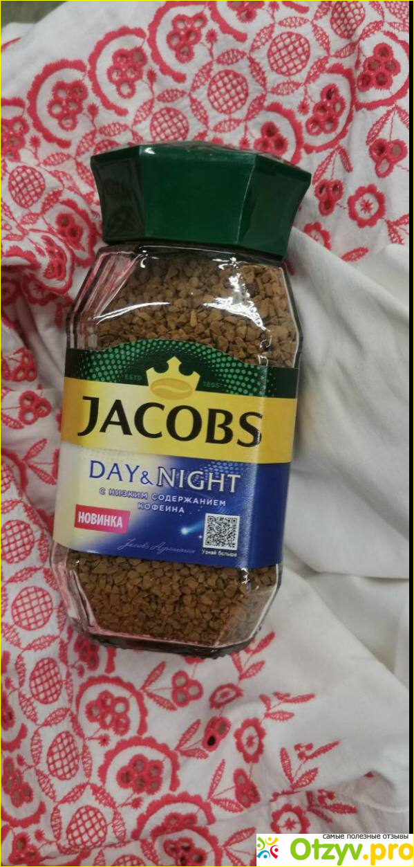 Отзыв о Кофе растворимый jacobs day&night стеклянная банка