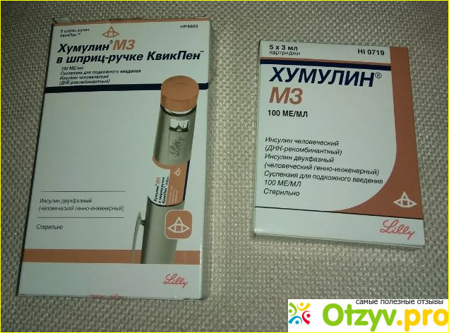 Противопоказания и побочные проявления