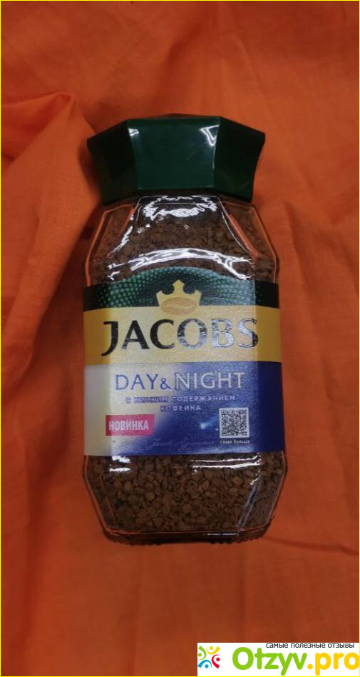 Кофе растворимый jacobs day&night стеклянная банка фото2